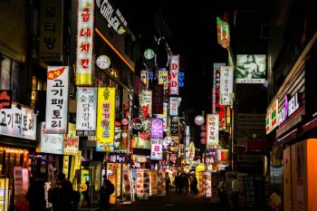 Korea Południowa zbanuje giełdy kryptowalut