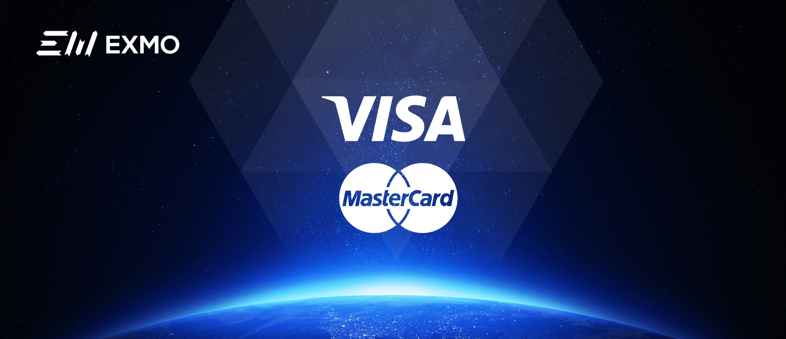 EXMO_visual_Visa_MasterCard