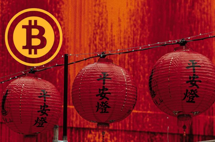 Chiny straszą zbanowaniem kopania kryptowalut - Bitcoin znów spada